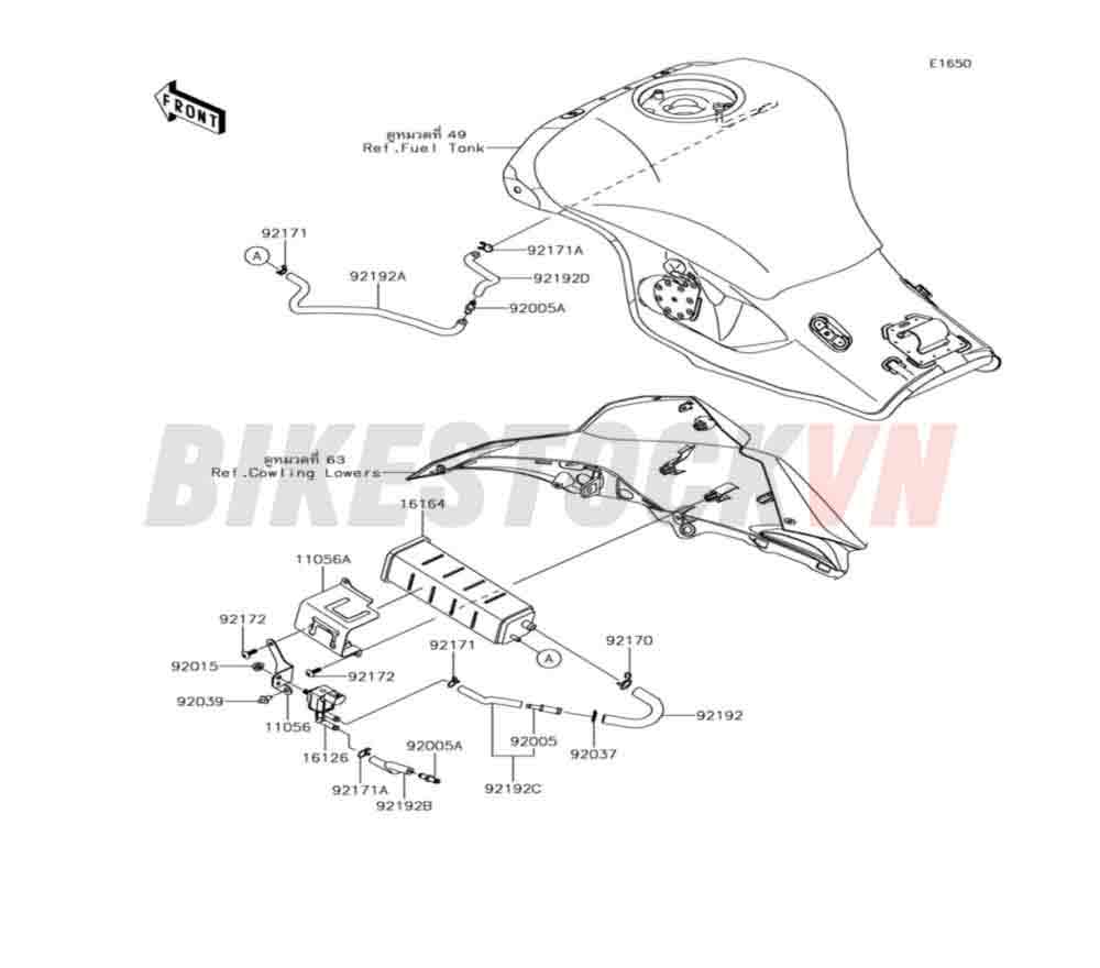 ENGINE FUEL EVAPORATIVE SYSTEM