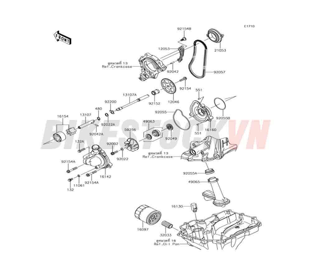 ENGINE OIL PUMP