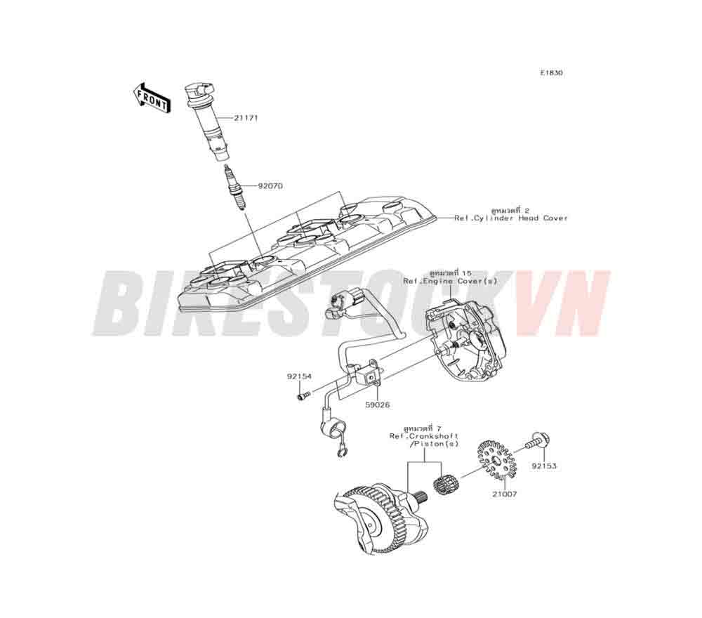 ENGINE IGNITION SYSTEM