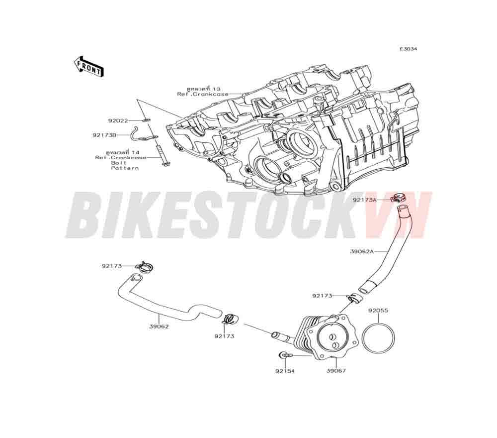 ENGINE OIL COOLER