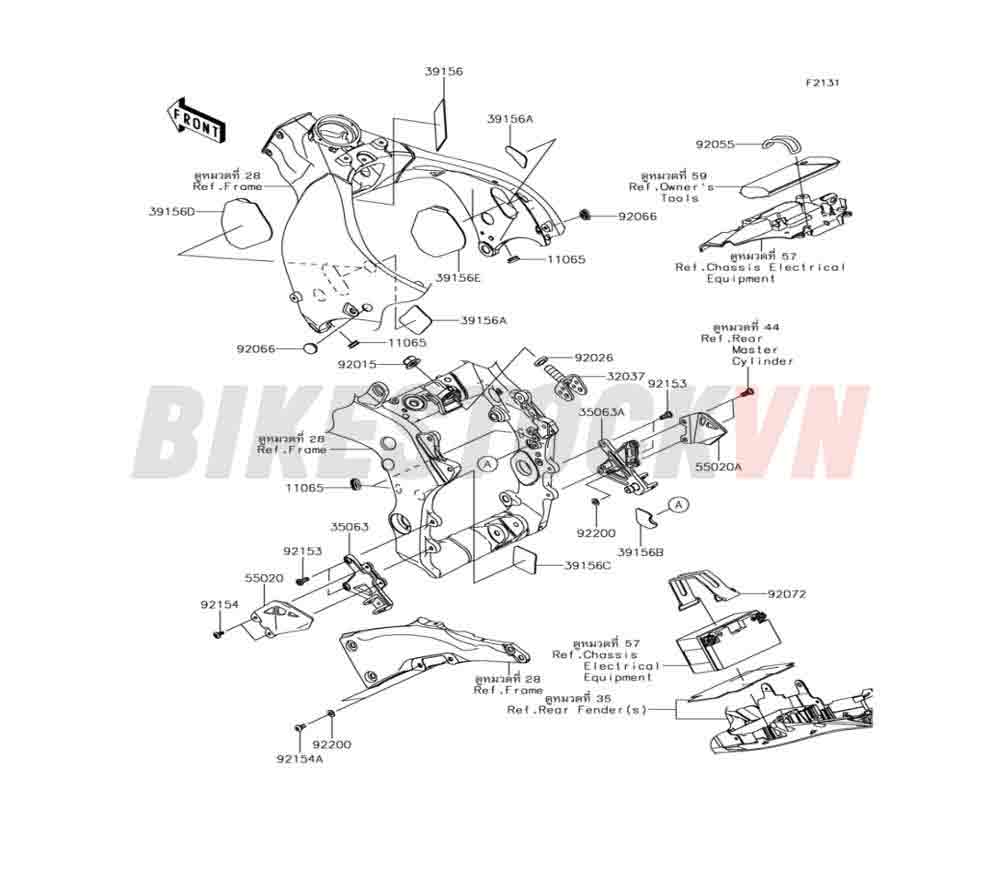 CHASSIS FRAME FITTINGS