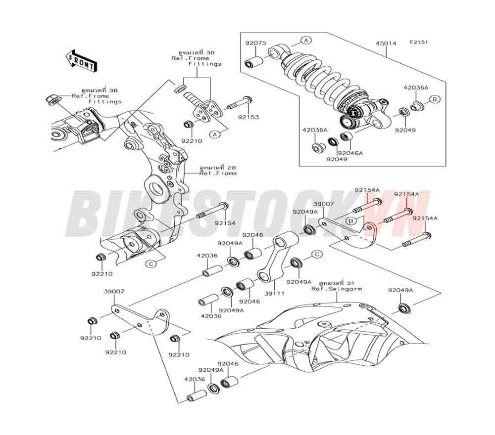 CHASSIS SUSPENSION/SHOCK ABSORBER