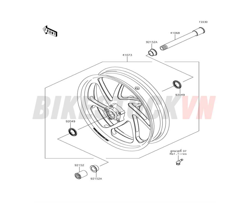 CHASSIS FRONT HUB