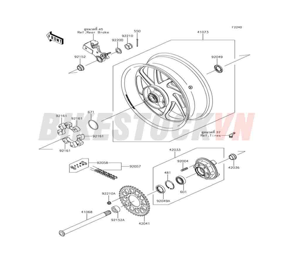 CHASSIS REAR HUB