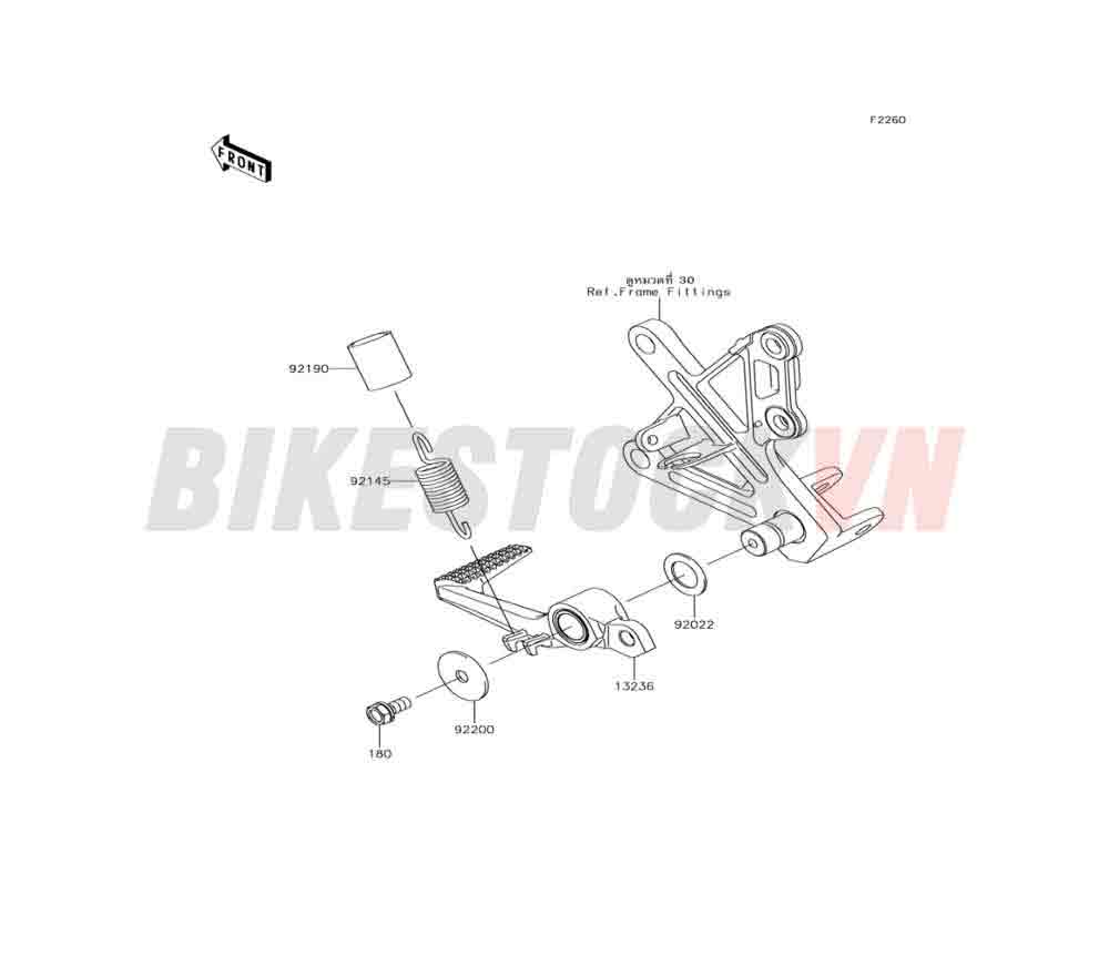 CHASSIS BRAKE PEDAL