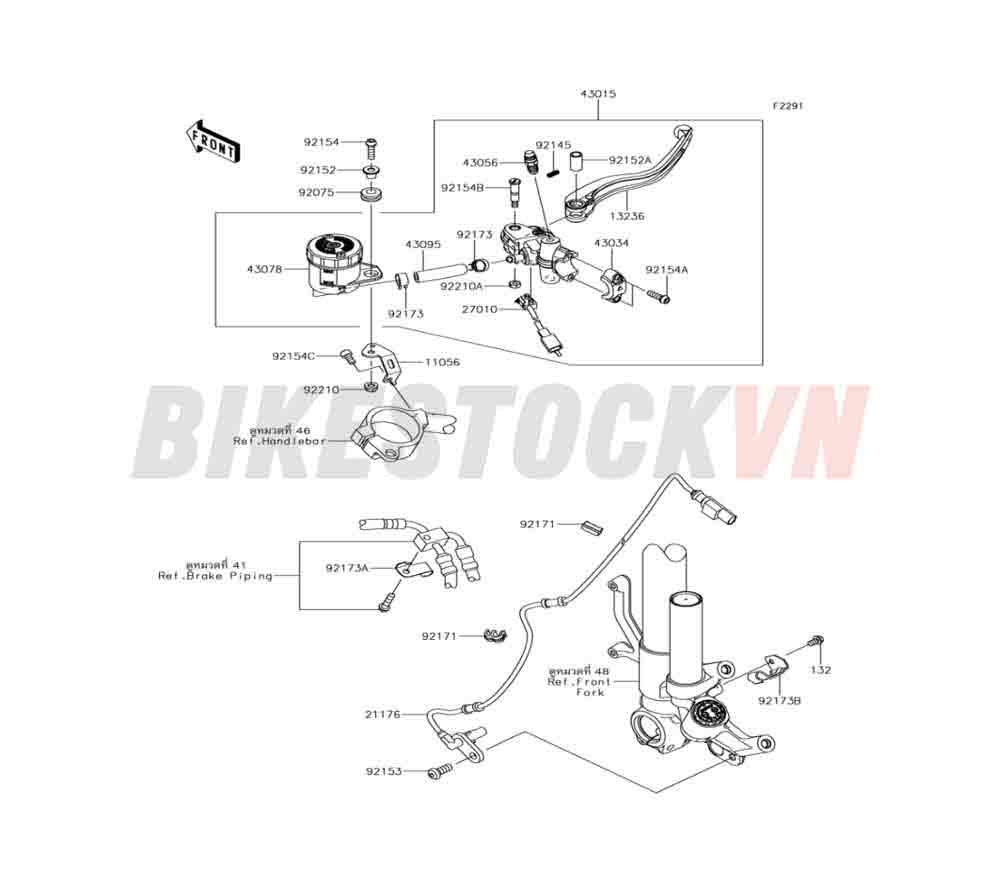 CHASSIS FRONT MASTER CYLINDER