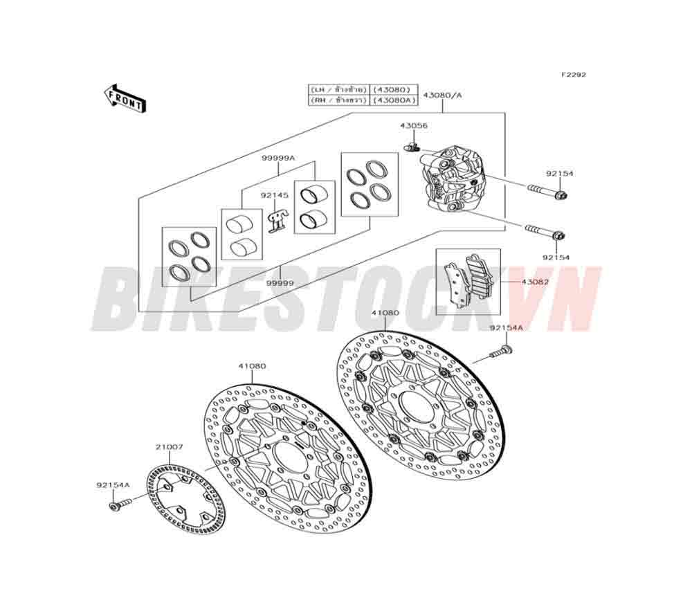 CHASSIS FRONT BRAKE