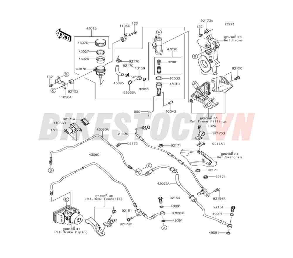 CHASSIS REAR MASTER CYLINDER