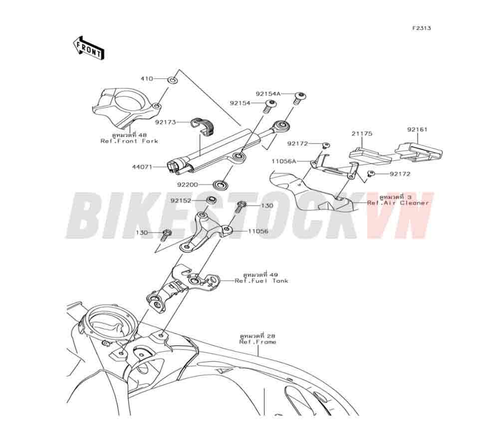 CHASSIS STEERING DAMPER