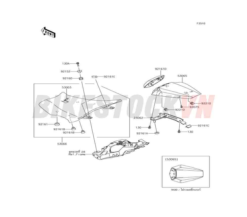 CHASSIS SEAT