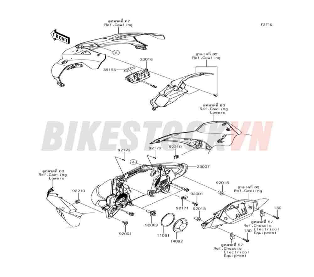 CHASSIS HEADLIGHT(S)