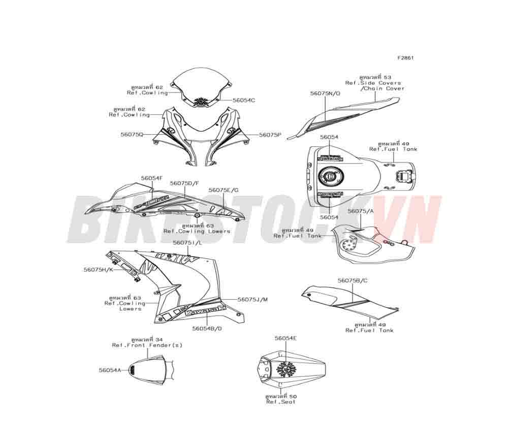 CHASSIS DECALS