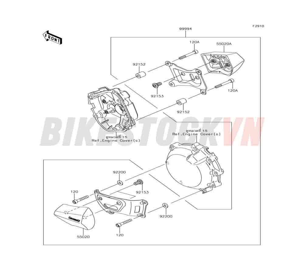 CHASSIS ACCESSORY