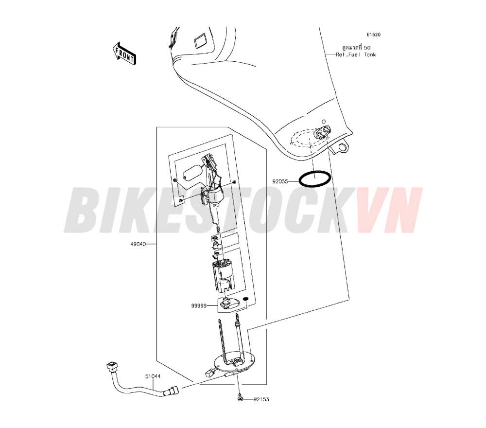 ENGINE FUEL PUMP