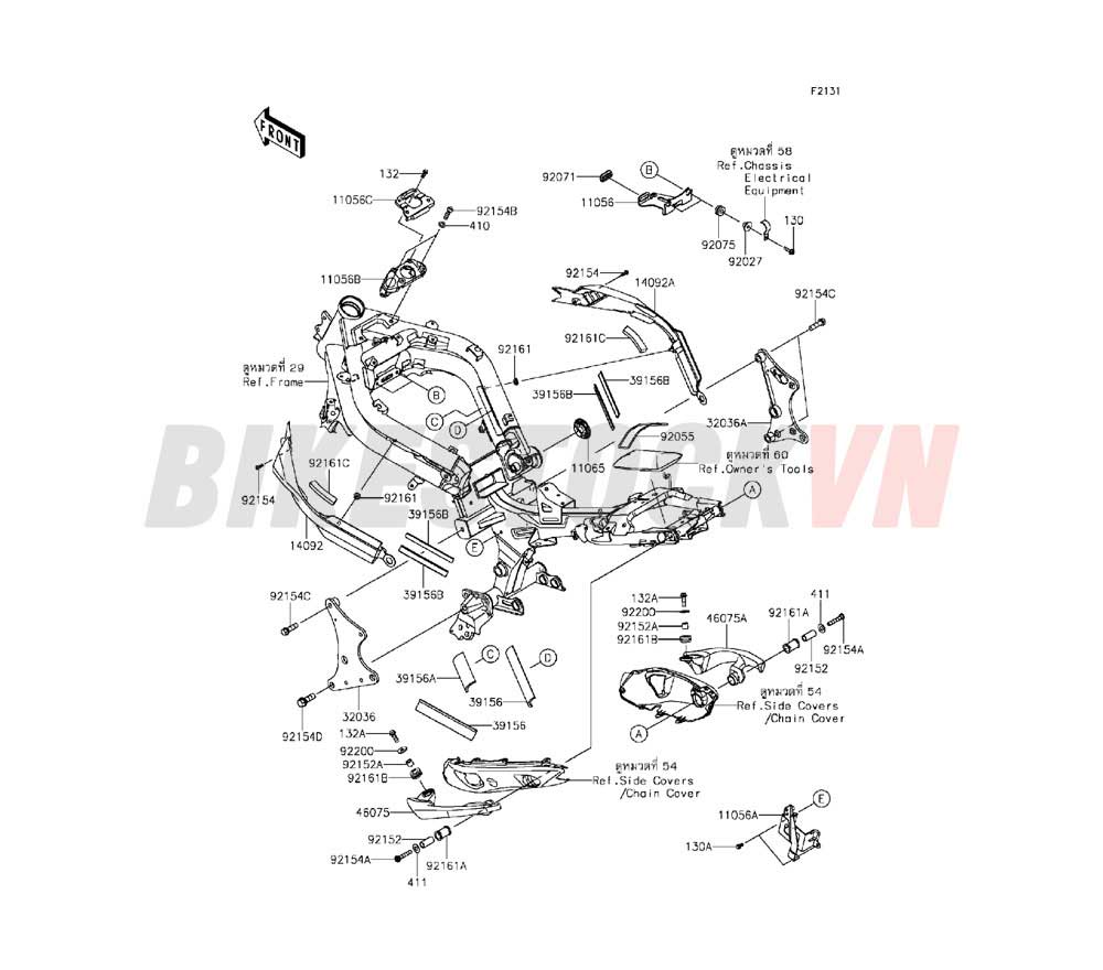 CHASSIS FRAME FITTINGS