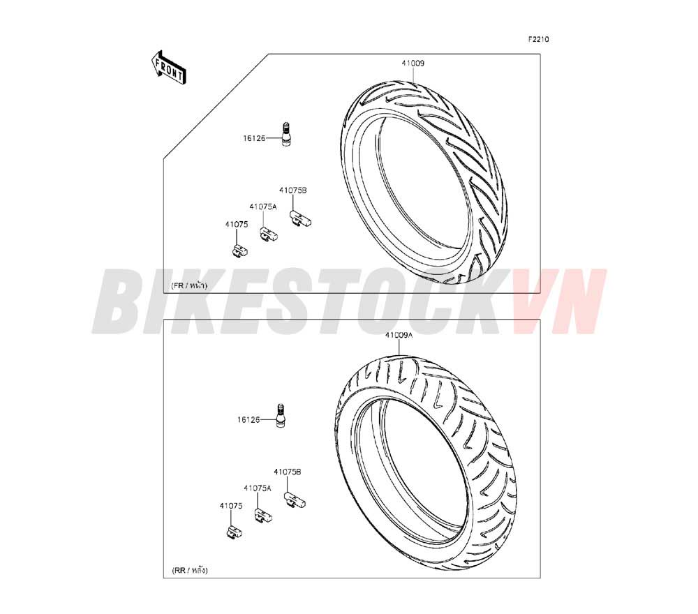 CHASSIS TIRES