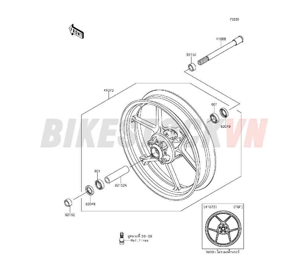 CHASSIS FRONT HUB