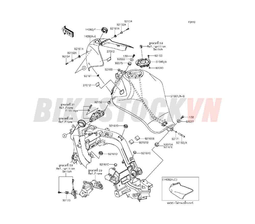 CHASSIS FUEL TANK