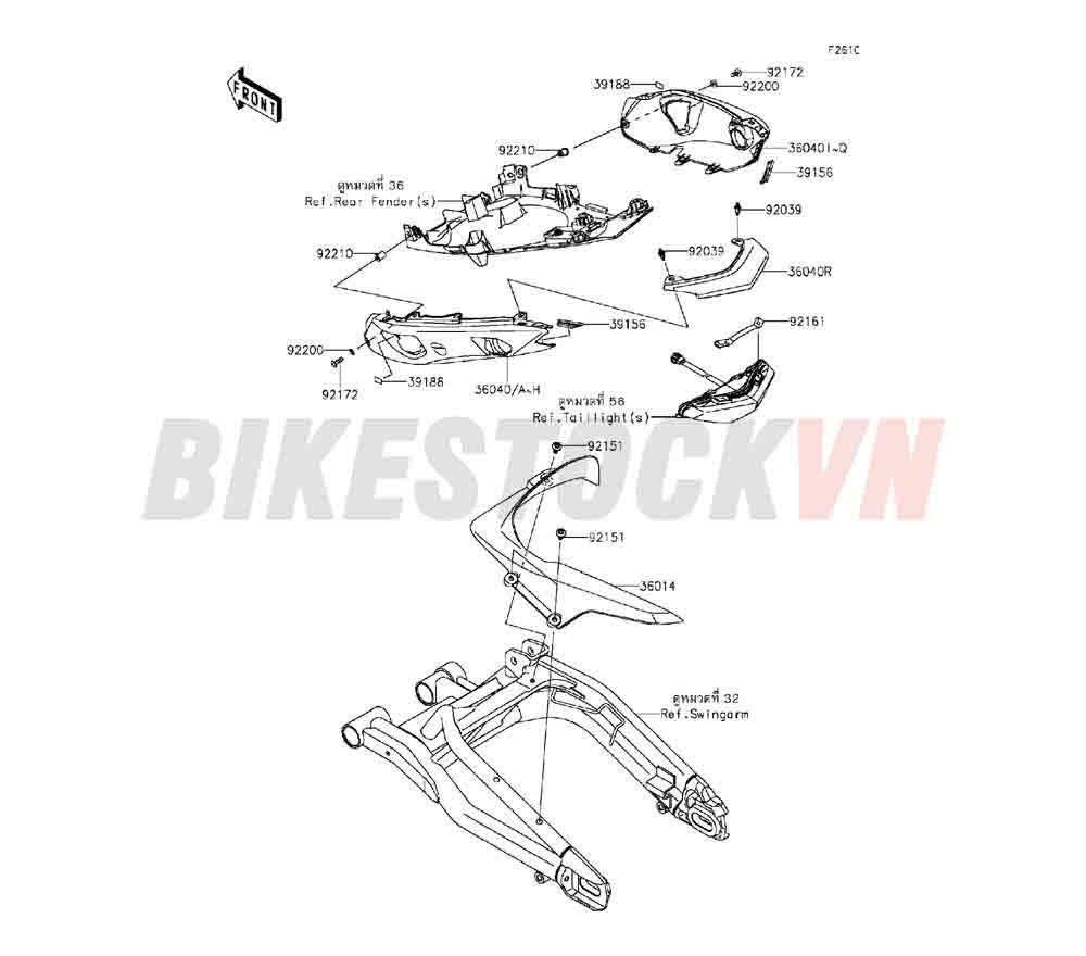 CHASSIS SIDE COVERS/CHAIN COVER