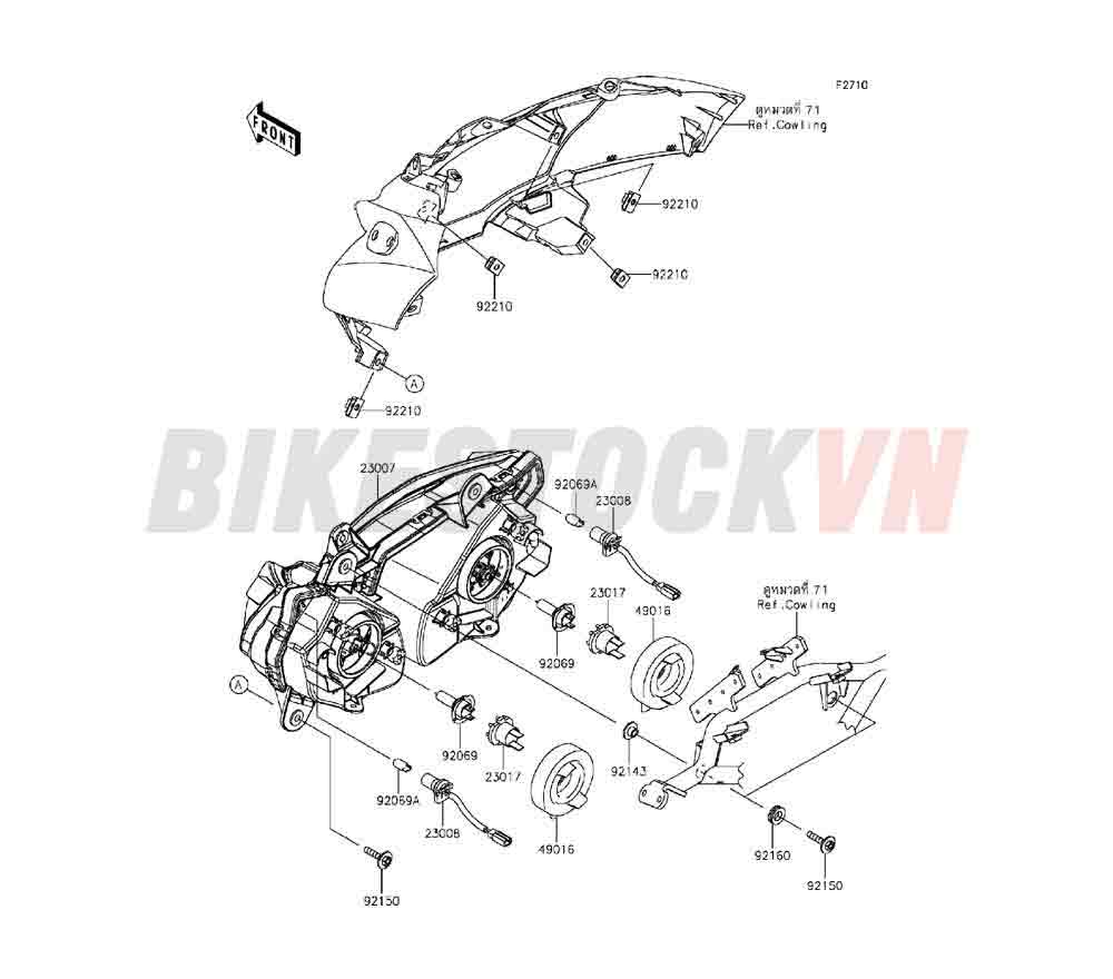 CHASSIS HEADLIGHT(S)