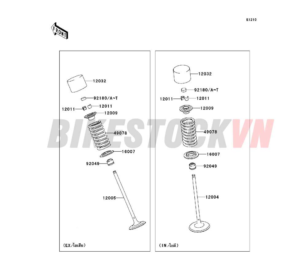 ENGINE VALVE(S)