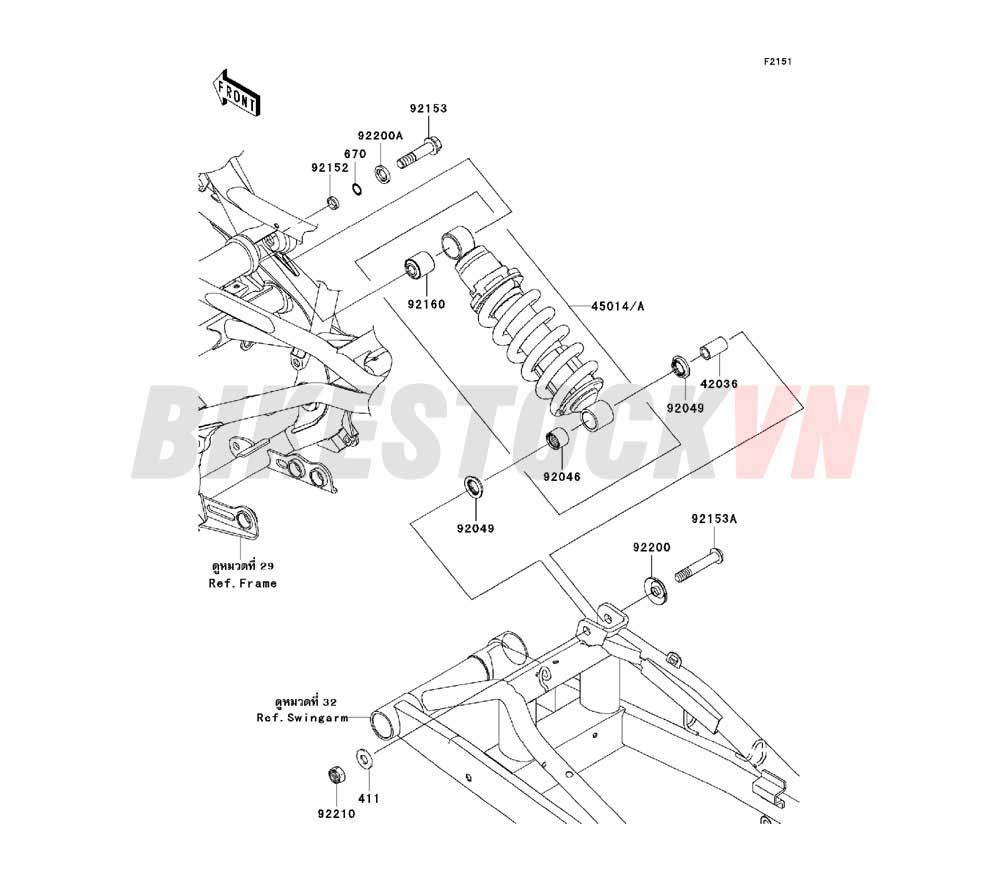 CHASSIS SUSPENSION/SHOCK ABSORBER