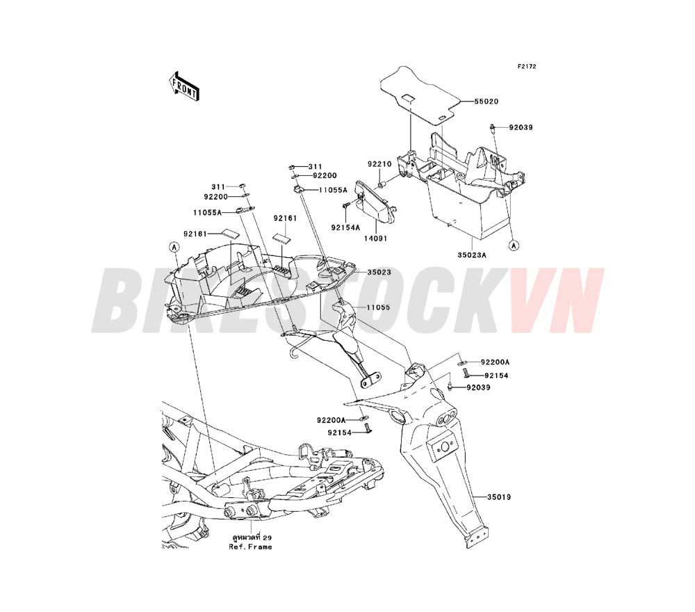 CHASSIS REAR FENDER(S)