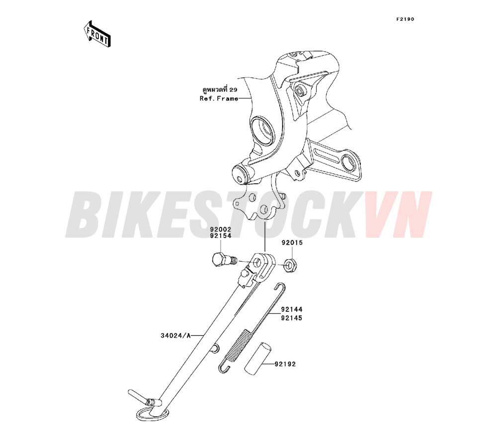 CHASSIS STAND(S)