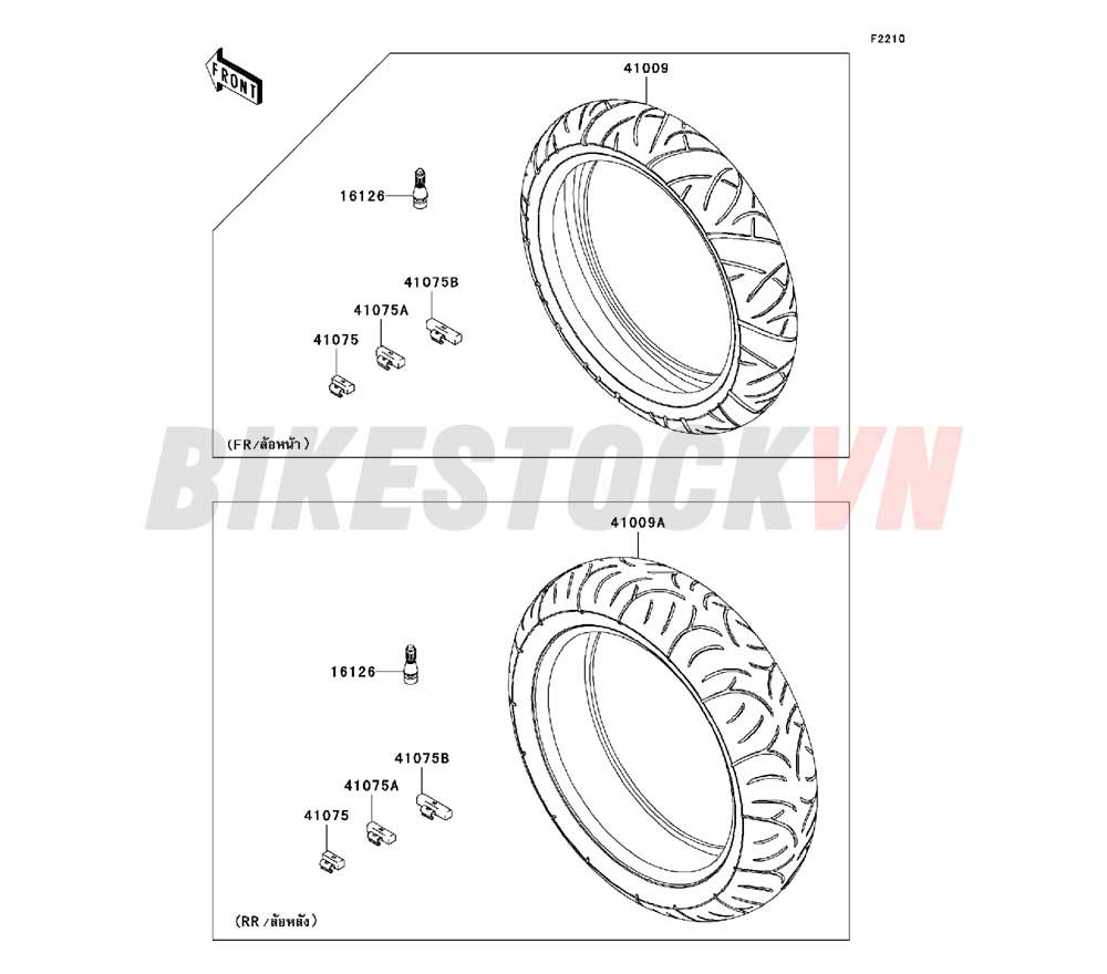 CHASSIS TIRES