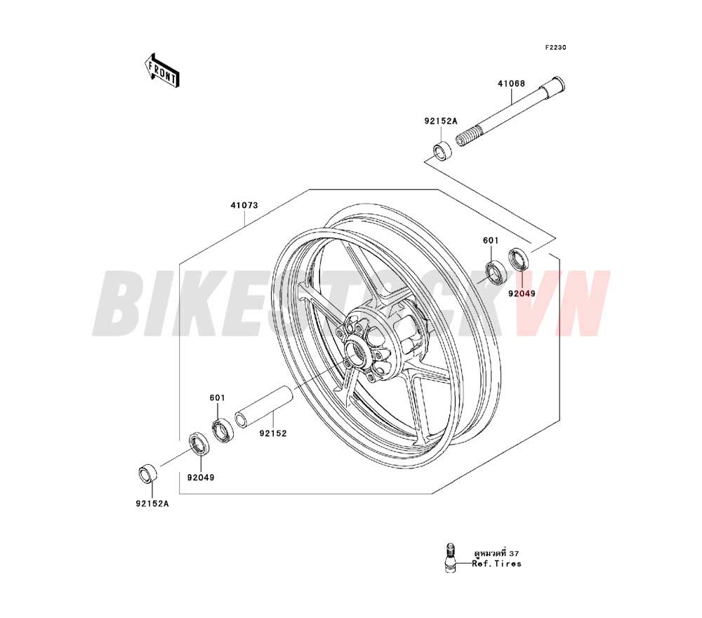 CHASSIS FRONT HUB