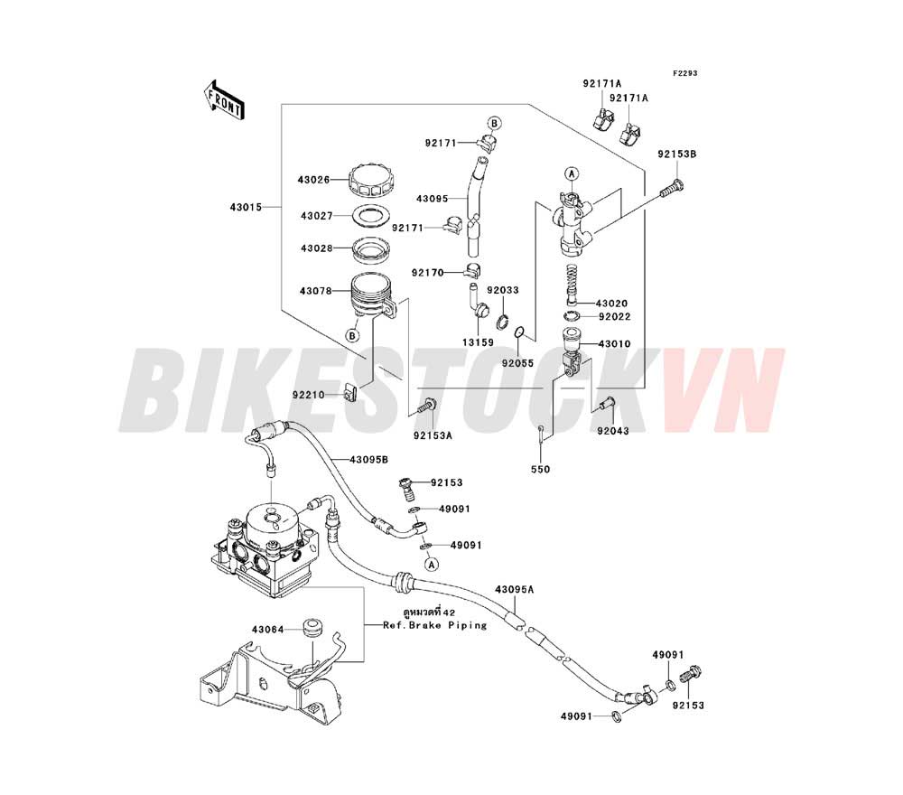 CHASSIS REAR MASTER CYLINDER