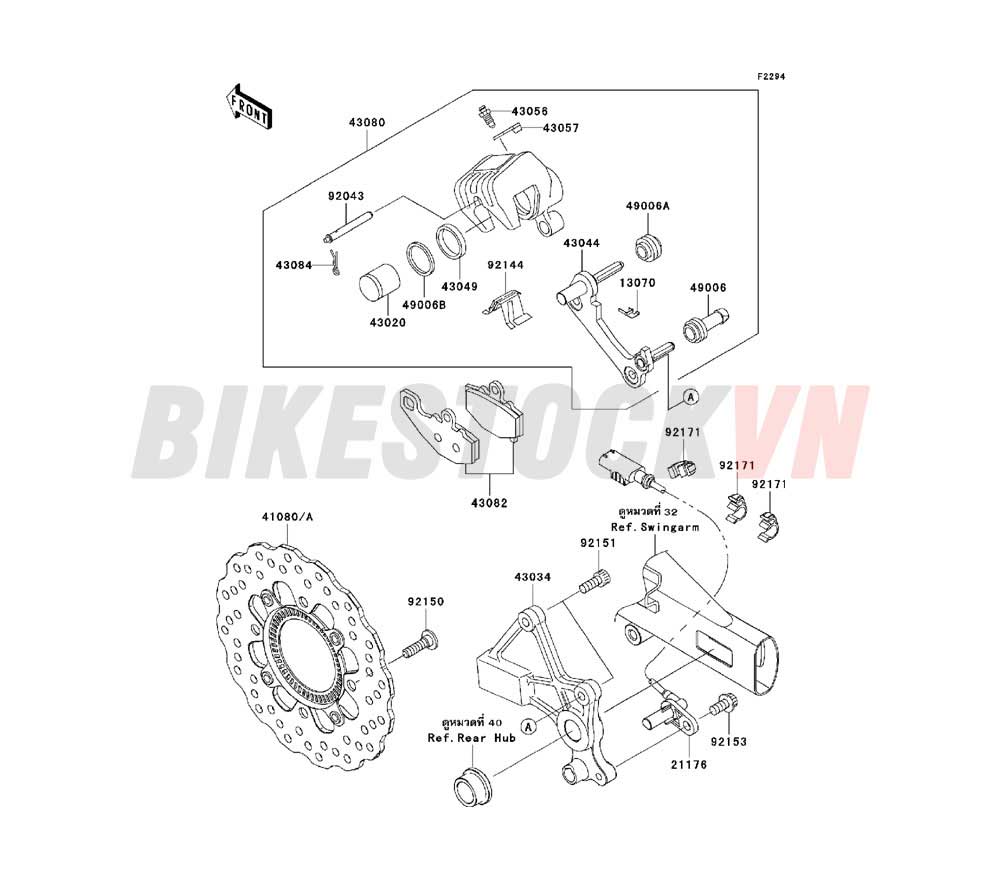 CHASSIS REAR BRAKE