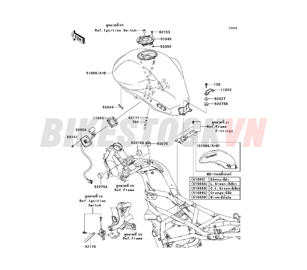 CHASSIS FUEL TANK