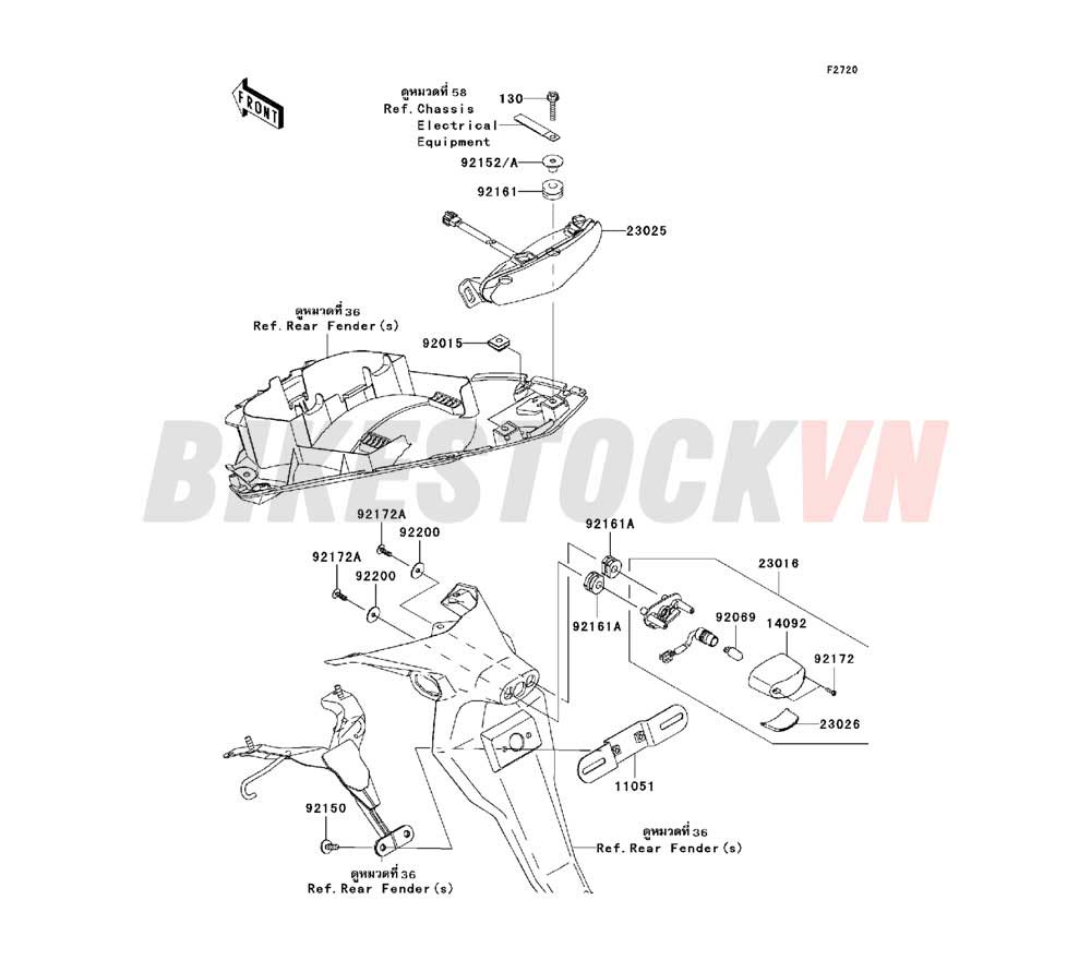 CHASSIS TAILLIGHT(S)