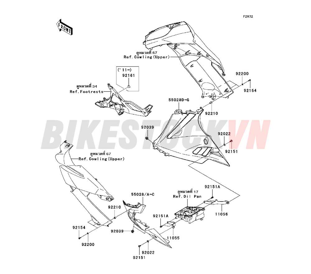 CHASSIS COWLING(LOWERS)