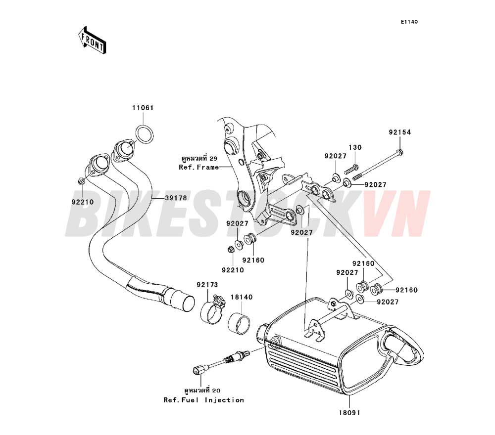 ENGINE MUFFLER(S