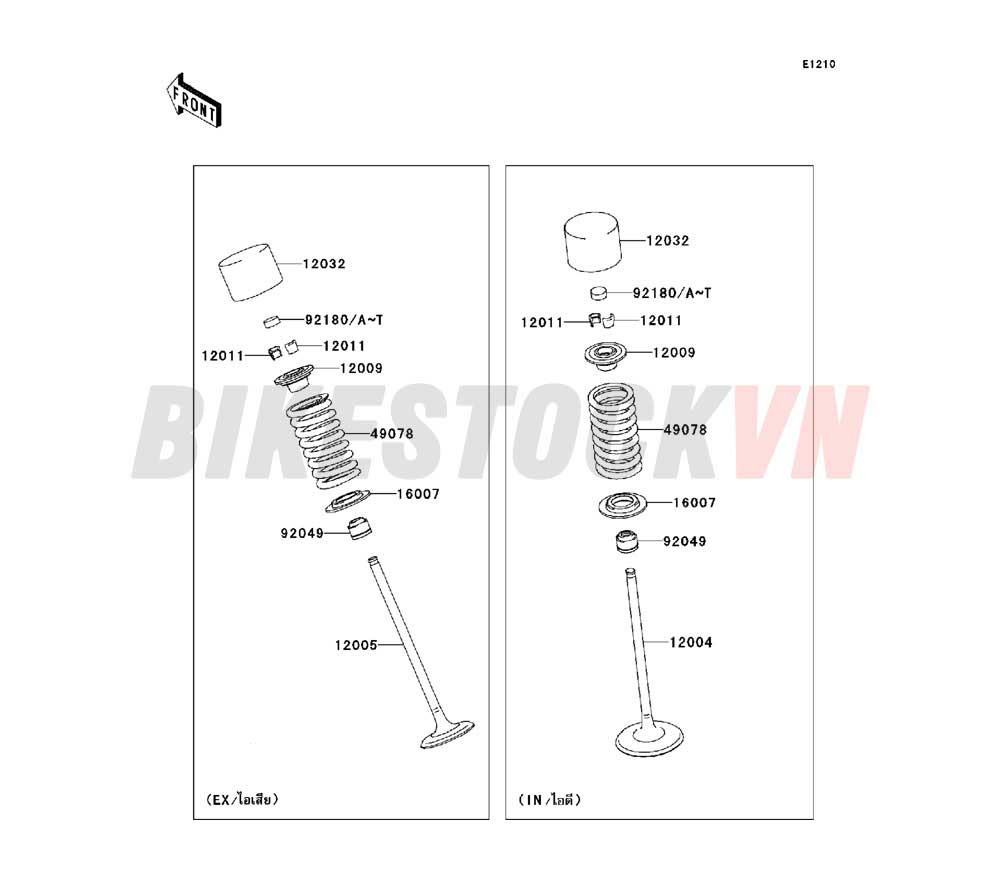 ENGINE VALVE(S)