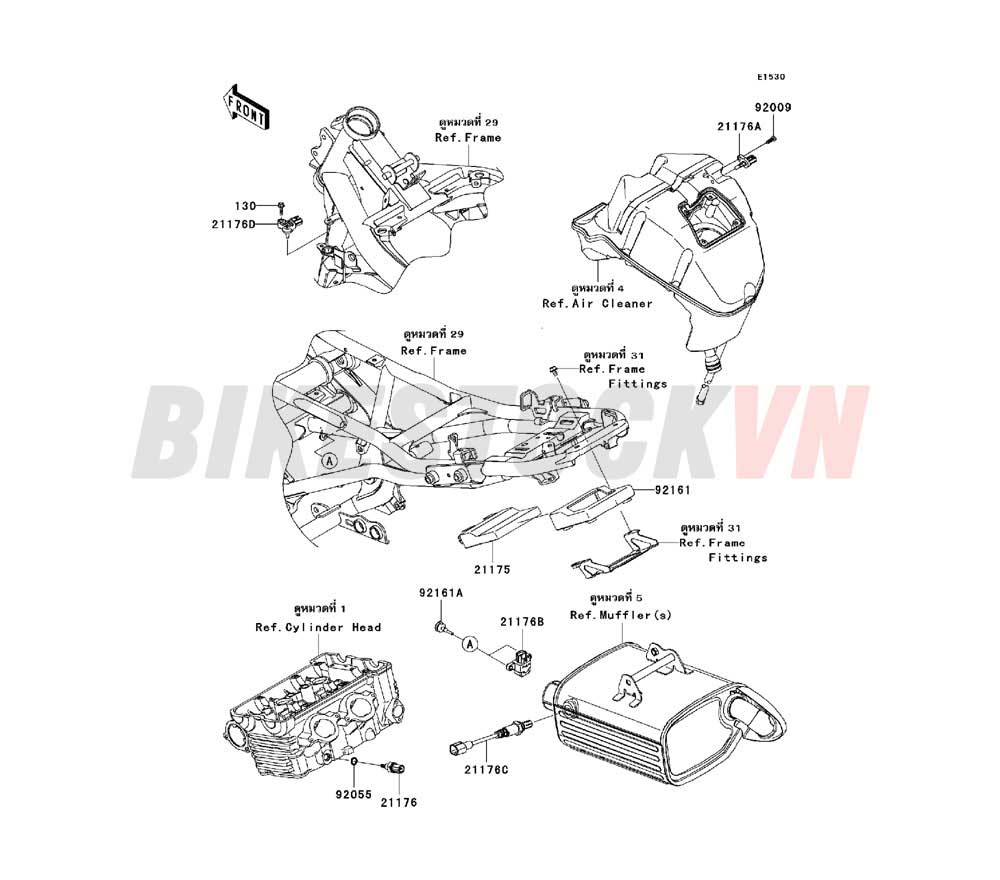 ENGINE FUEL INJECTION