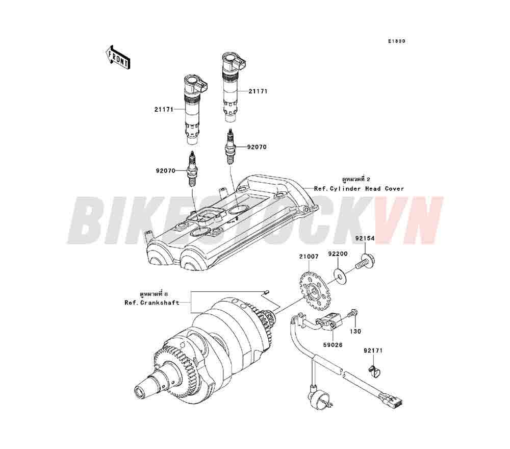 ENGINE IGNITION SYSTEM