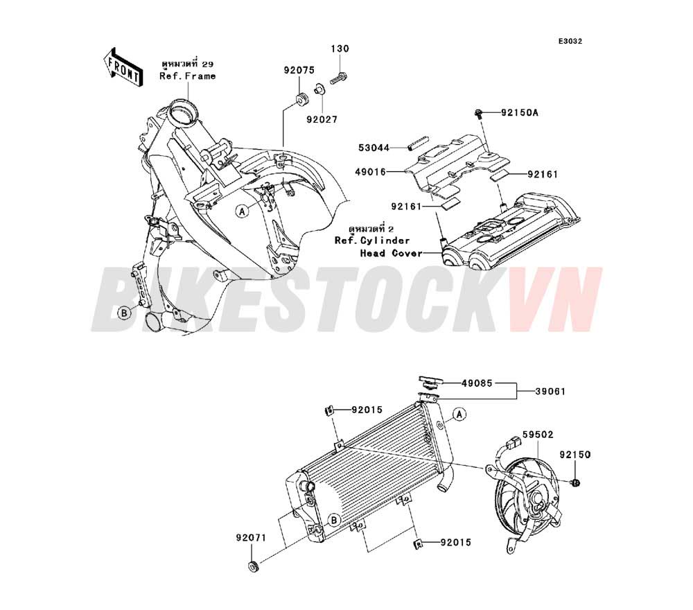 CHASSIS RADIATOR