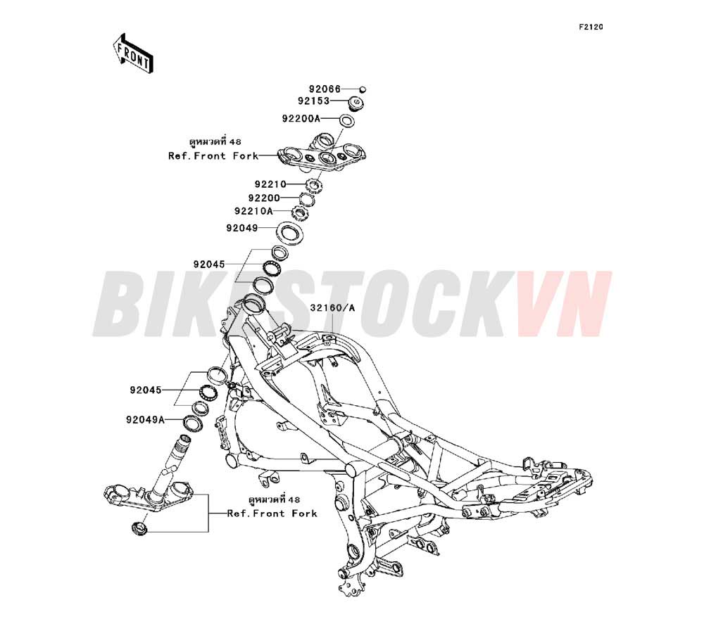 CHASSIS FRAME