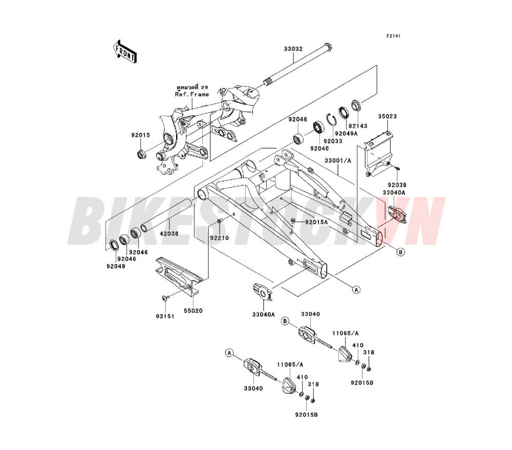 CHASSIS SWINGARM