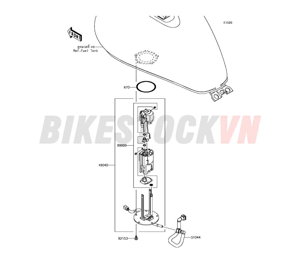 E-FUEL PUMP