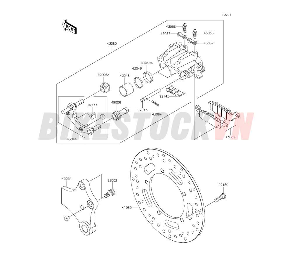 CHASSIS REAR BRAKE