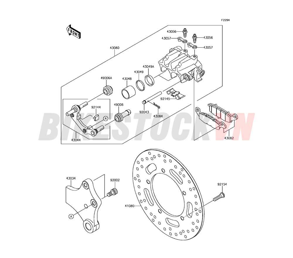 CHASSIS REAR BRAKE