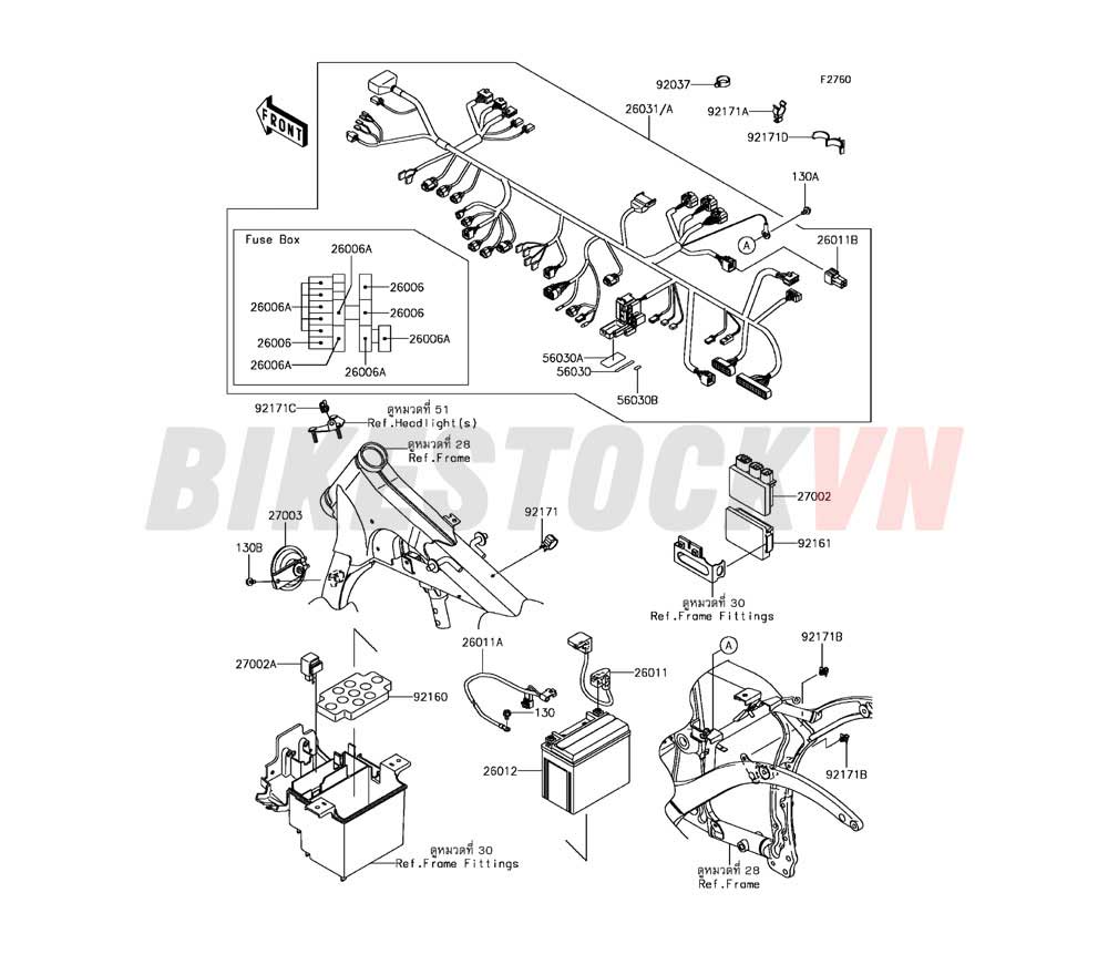 CHASSIS ELECTRICAL EQUIPMENT