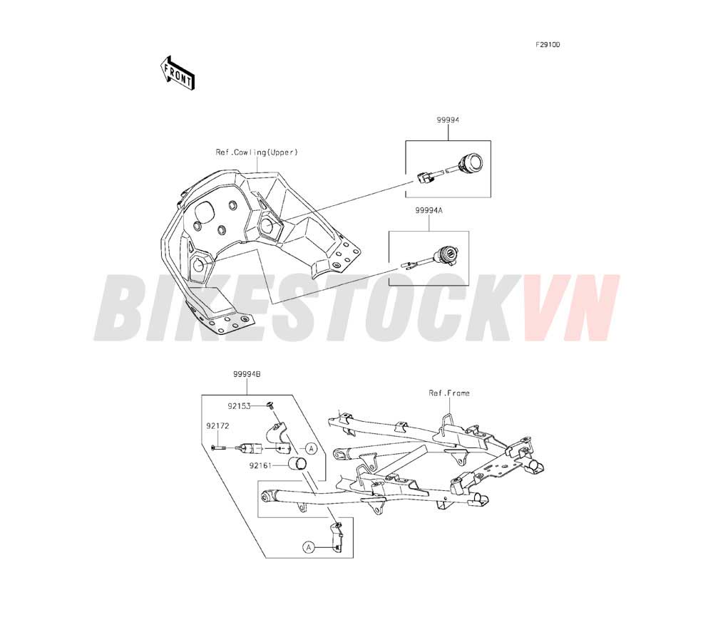 CHASSIS ACCESSORY (HELMET LOCK ETC.)