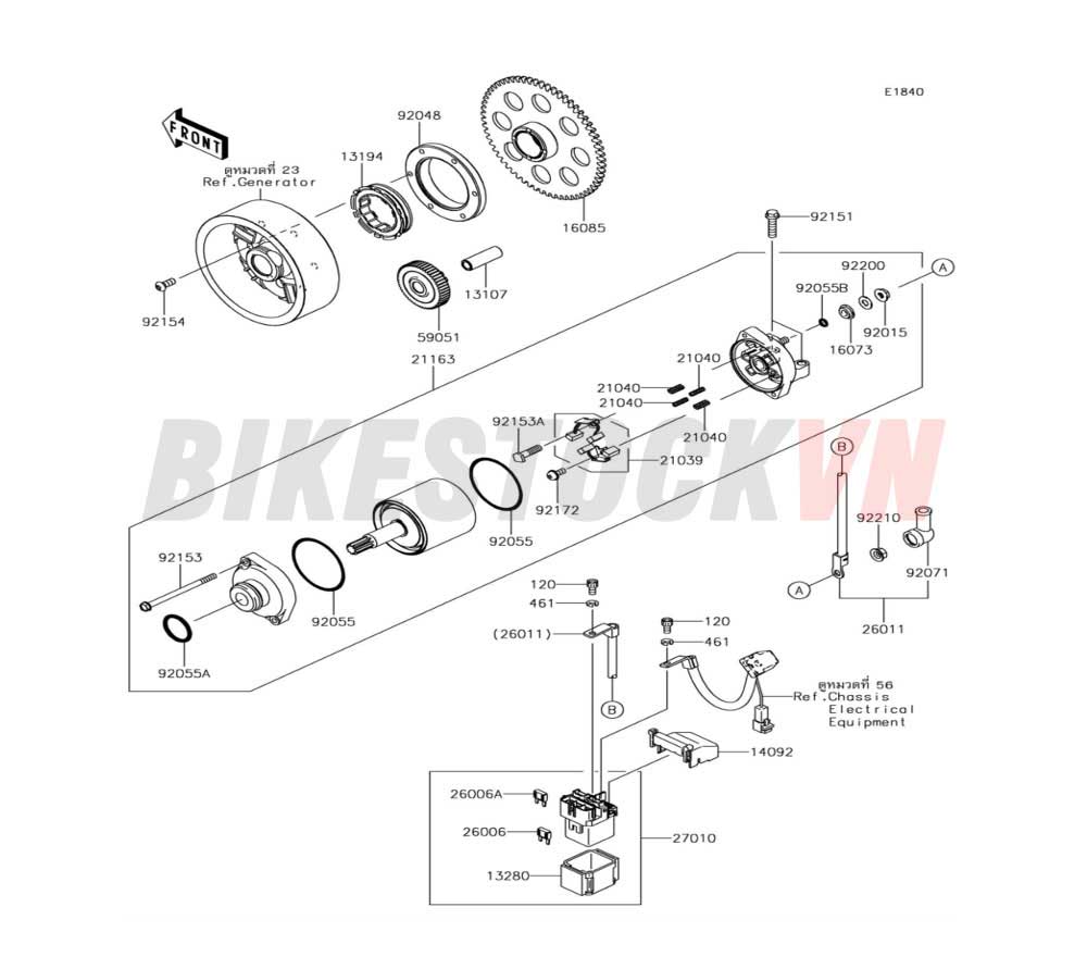 STARTER MOTOR