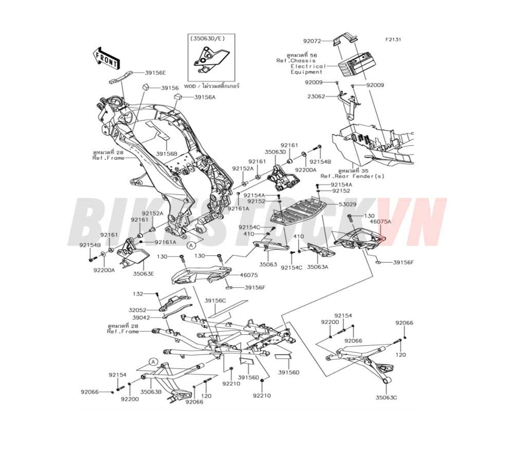 FRAME FITTINGS