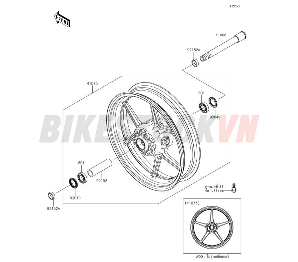 FRONT HUB